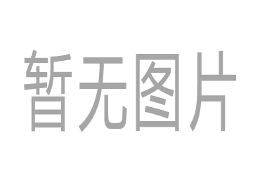 青岛城阳集米装饰公司